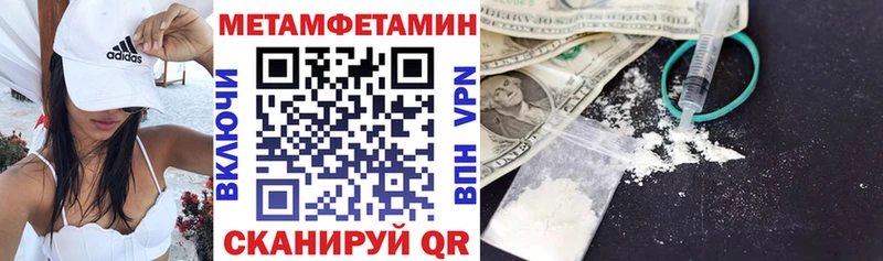 Купить закладки  Алексин  АМФЕТАМИН VHQ 