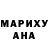 Амфетамин Розовый Irina Fedeneva
