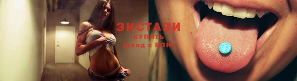 трава Бородино