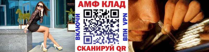 Купить  Алексин  Первитин пудра 